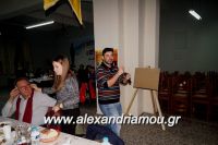 alexandriamou_kabourma_pontion_alexandreias0085